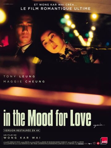 Affiche du film In the mood for love