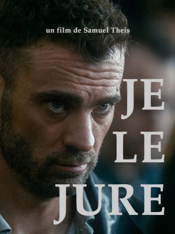 Je le jure