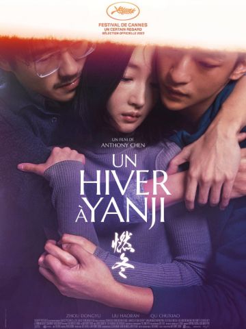 Affiche du film Un hiver à Yanji