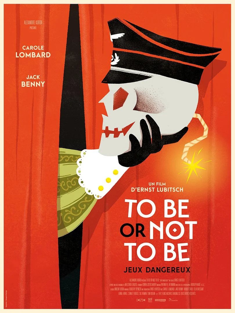 To be or not to be